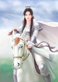 余罪