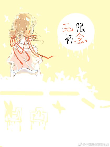[凹凸世界]无限怀念